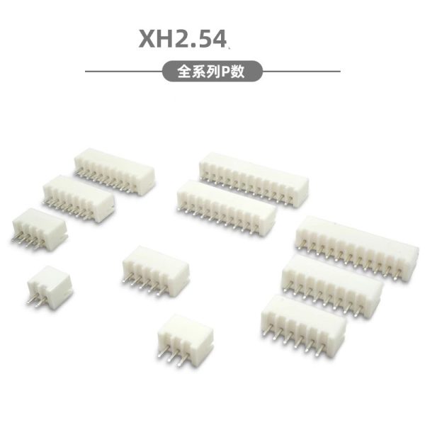 XH 2.54mm Wire Cable - Image 4